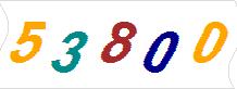 һ