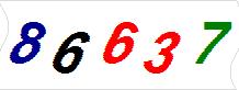 һ